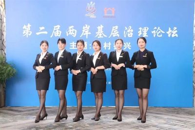 廈門會展網(wǎng)助力農副產(chǎn)品銷售 機遇、模式與未來展望