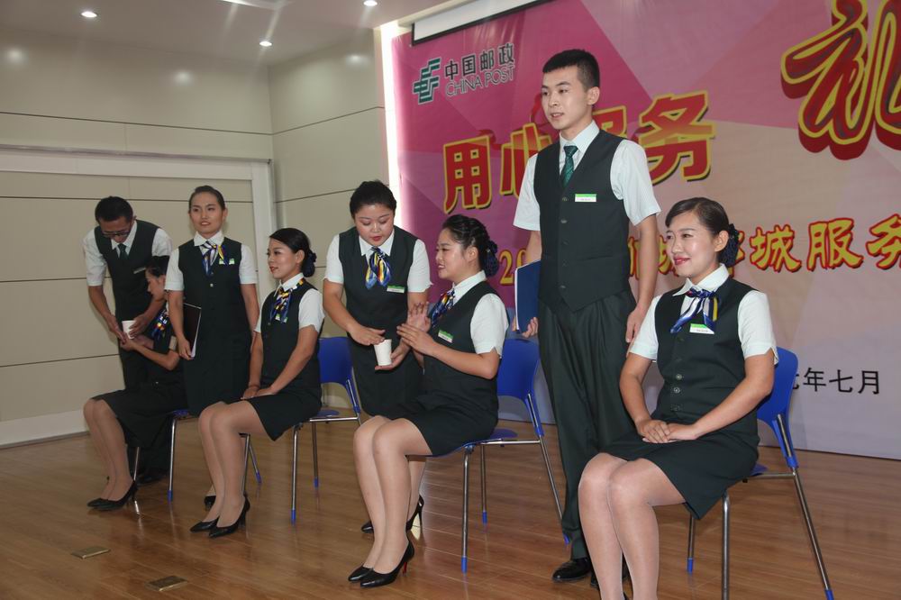 用心服務禮贏客戶——聊城郵政舉辦服務禮儀風采大賽暨茶葉種植產(chǎn)業(yè)服務紀實