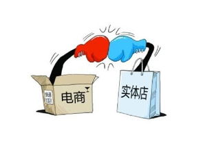 互聯網不是實體經濟低迷的替罪羊