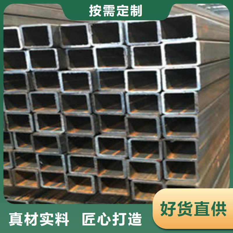 無縫方管篩管工廠直營，金屬材料銷售全新體驗